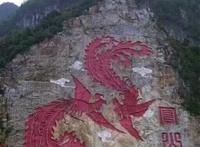 县委书记5千万画两只鸟值得不值得？