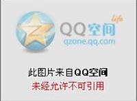 冷血县委书记是如何炼成的？！