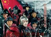 帝吧首度回应出征FB 台湾人不是我们想的那样