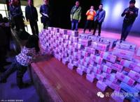 一地金毛！昆明村子分红1000万现金堆“钱山”