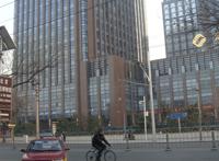 北京鲁迅博物馆及鲁迅故居