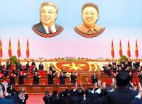 胞妹取代姑姑：窥探朝鲜“权力的游戏”