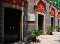 7月23日中国共产党诞辰日