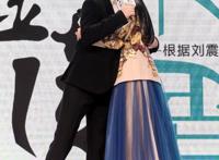 杨旸说事：能否告诉我范冰冰的胸究竟有多大？