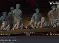 歌剧《图兰朵》丑化中国，却让多少中国人甘之若饴！