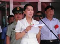 最狠女市长的“尚方宝剑”是谁授予的？