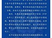 为什么治安警抓嫖不能像交通警那样现场开罚单而是立即带往警局？