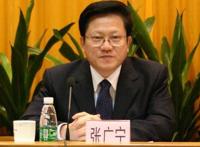 原广州市委书记张广宁接掌鞍钢集团