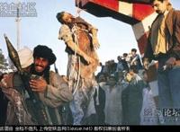 惨：被塔利班割掉生殖器再绞死的阿富汗总统图