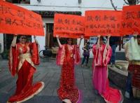 《人民日报》谈圣诞节