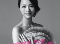 10年来为“粉红丝带”公益代言的60位女星(图)