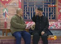 赵本山小品《捐钱》的十大低级错误