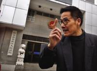 南京换妻案