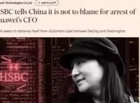 刚刚，孟晚舟事件幕后黑手曝光！真相惊人！