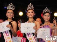 贵阳美女徐颖获得世界旅游小姐大赛中国区冠军