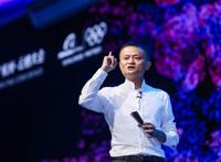 阿里要给达摩院投入1000亿，我有四个疑问
