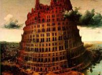 无私的神为什么要阻止建造通天塔（巴别塔）？