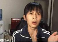 Papi酱的首个广告卖2200万有什么猫腻？