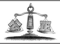 重判辱母杀人案凶犯，是于欢之幸，民族之幸