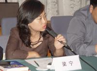 梁宁：中关村第一才女的互联网棋局