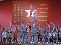 中法两国之间的漫长婚约——《人民解放军在巴黎》老片新看