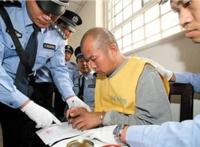 王书金是没人性官员的“照妖镜”