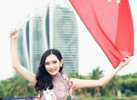 这位中国美女将争夺世界小姐桂冠她会成为第二个张梓琳吗