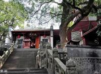 罗源圣水寺