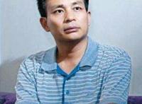 湖南纪委官员实名举报国家食药监局前局长