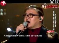 刘欢唱《国际歌》，挺讽刺的！