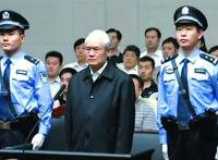 哪些大老虎赔了夫人又折儿？