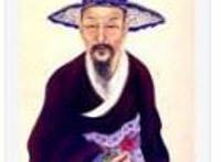 历史上的江南四大才子