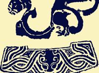 中国历史上的第一只“大老虎”