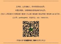 男人为什么去嫖娼？