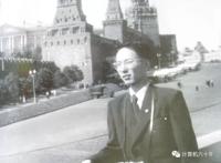 金怡濂：从红场到青山