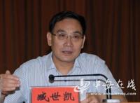 省人大副主任：贪10万判10年 贪514万判14年 公平吗