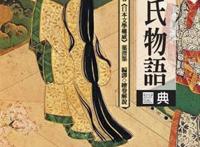 日本性淫乱传统源自该国最伟大小说