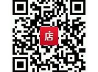 杨改兰事件的社会根源：人不患贫，而患不公！