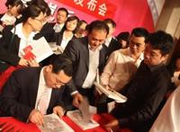 揭秘管理类书籍旺销的内幕