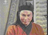 缪毐