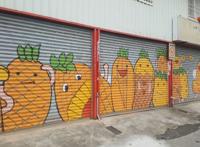 名词解释:台湾的“一例一休”是怎么回事？