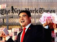 标哥买纽约时报：免费高端浮夸的爱国形象秀