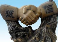 中国企业的平均寿命为何短暂?