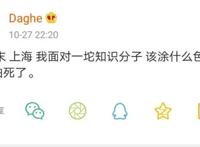 梁文道、姜思达跨界对谈，一场“重要的少数人”的狂欢