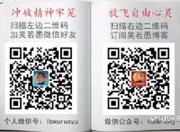 央视会如何处理毕福剑辱毛不雅视频事件