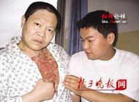 2007感动中国十大小人物(组图)