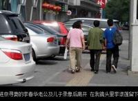 人大女生裸跪广场 镜头前泣血哭诉