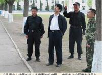 检察日报：丢失的原油去哪儿了？应问大庆公安局长曹力伟