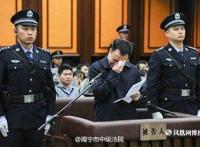 万庆良与老搭档共用情妇过程令人惊呆