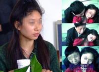 温州女秘书成老板性奴的10点反思
